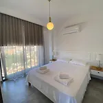Hemera Apartamento *