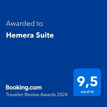 Hemera * 卡斯